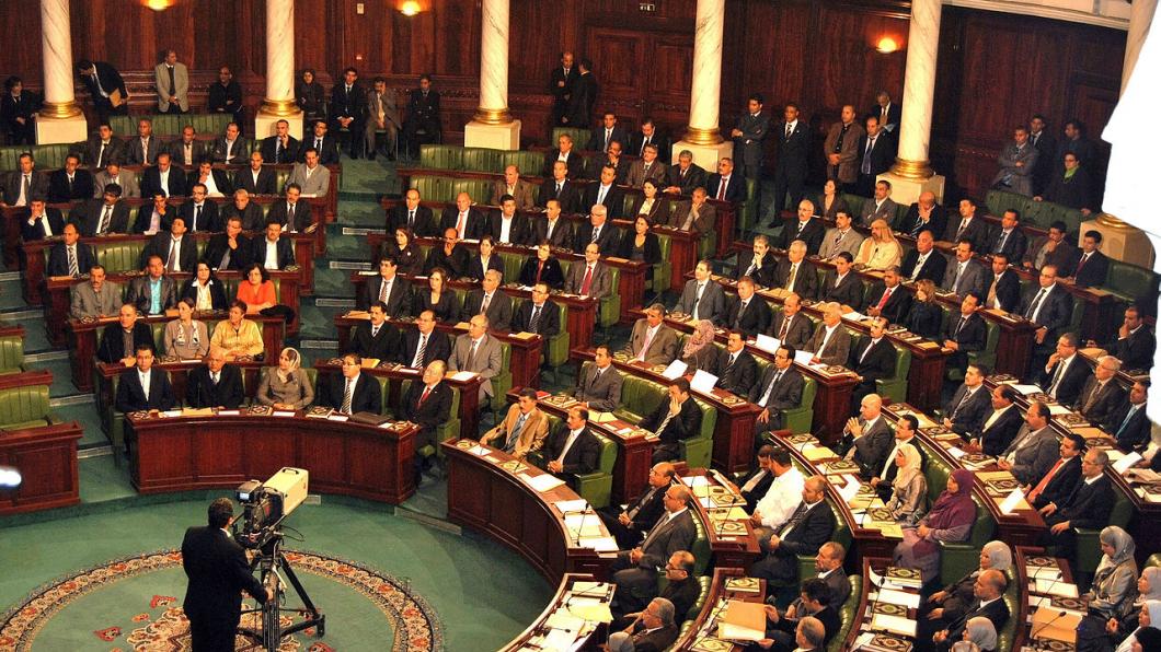 Het parlement van Tunesië Het parlement van Tunesië